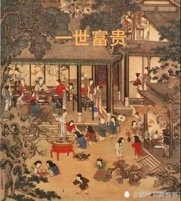 明日之后