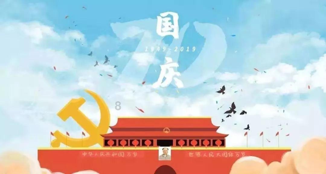 黑龙江省委党校在职研究生游戏画面
