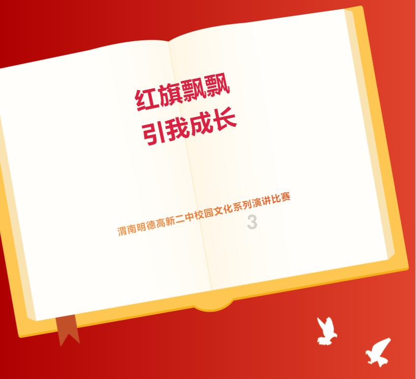 奥特曼大作战